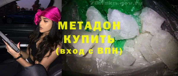 меф Алексин