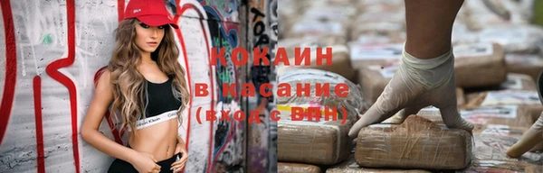 кокс Алексеевка