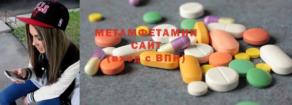 mdpv Покровск