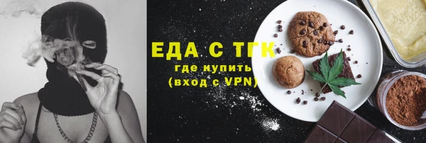 кокс Алексеевка