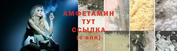 кокс Алексеевка