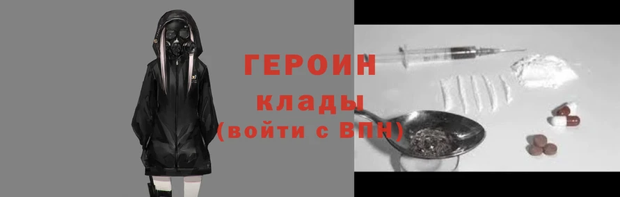 меф Алексин