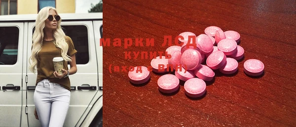 кокс Алексеевка