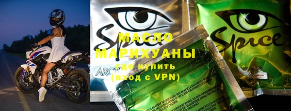кокс Алексеевка