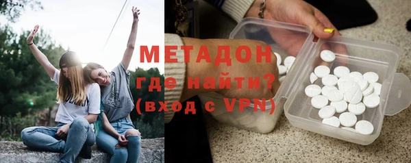 MDMA Покачи