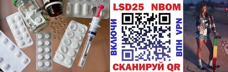 ЛСД экстази ecstasy  Сасово 