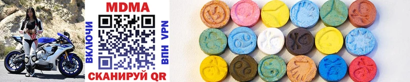 MDMA Molly  Сасово 